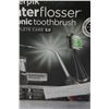 Image 2 : WATERPIK WATER FLOSSER AND SONIC TOOTH BRUSH