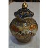 Image 2 : LIDDED EASTERN SATSUMA JAR MADE IN CHINA