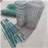 Image 1 : APPROX. 100 FT OF WIRE FENCING, GREEN CHAINLINK, AND 12, 4 FT U-POSTS
