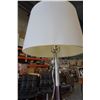 Image 2 : MODERN FLOOR LAMP