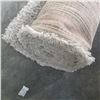 Image 2 : 8FT FRINGED AREA CARPET