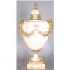 Image 1 : 1 FRENCH MARBLE URN with gilt bronze armalou circ