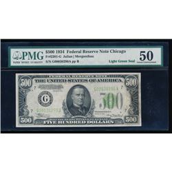1934 $500 Chicago Federal Reserve Note PMG 50