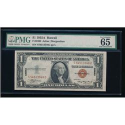 1935A $1 Hawaii Silver Certificate PMG 65