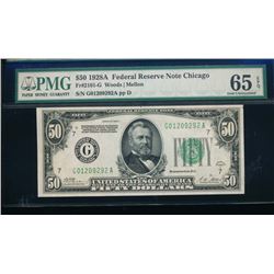 1928A $50 Chicago Federal Reserve Note PMG 65EPQ