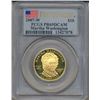 Image 1 : 2007-W $10 Martha Washington Gold Coin PCGS PR69DCAM