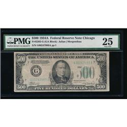 1934A $500 Chicago Federal Reserve Note PMG 25