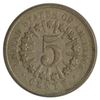 Image 2 : 1866 Shield Nickel Coin