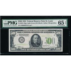 1934 $500 St Louis Federal Reserve Note PMG 65EPQ