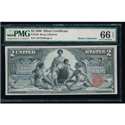 1896 $2 Educational Silver Certificate PMG 66EPQ