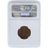 Image 2 : 1871A Germany 3 Pfenninge Prussia Proof Coin NGC PF64RB