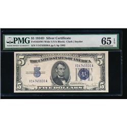 1934D $5 Silver Certificate PMG 65EPQ