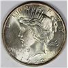 Image 1 : 1922 PEACE SILVER DOLLAR