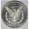 Image 2 : 1878-S MORGAN SILVER DOLLARS