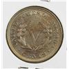 Image 2 : 1908 LIBERTY NICKEL