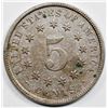 Image 2 : 1882 SHIELD NICKEL