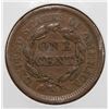 Image 2 : 1855 LARGE CENT