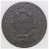 Image 2 : 1825 LARGE CENT N-7
