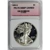 Image 3 : 1989 AMERICAN SILVER EAGLE
