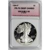 Image 3 : 1994 AMERICAN SILVER EAGLE