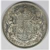 Image 2 : 1948 CANADA HALF DOLLAR