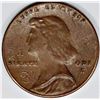 Image 1 : SUPER RARE GENERAL MOTORS CENT