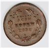 Image 2 : SUPER RARE GENERAL MOTORS CENT