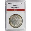 Image 3 : 1898-O MORGAN SILVER DOLLAR