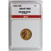 Image 3 : 1909-VDB LINCOLN CENT