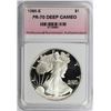 Image 3 : 1998 AMERICAN SILVER EAGLE