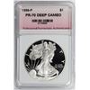 Image 3 : 1999 AMERICAN SILVER EAGLE