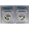 Image 1 : TWO WASHINGTON QUARTERS: