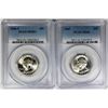 Image 1 : TWO WASHINGTON QUARTERS: