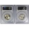 Image 2 : TWO WASHINGTON QUARTERS:
