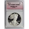 Image 3 : 1987 AMERICAN SILVER EAGLE