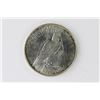 Image 2 : 1923-D PEACE SILVER DOLLAR