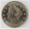 Image 1 : 1884 LIBERTY NICKEL