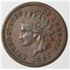 Image 1 : 1885 INDIAN CENT