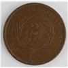 Image 2 : 1865 TWO CENT PIECE