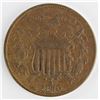 Image 1 : 1870 TWO CENT PIECE