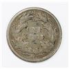 Image 2 : 1875-CC DIME