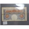 Image 2 : OLDER BANK OF ENGLAND 1 POUND NOTE