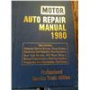 Image 2 : LOT OF 3 MOTOR REPAIR MANUALS (1980, 81, 82)