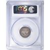 Image 4 : 1824/2 BUST DIME, PCGS AG-3