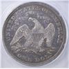 Image 3 : 1871 SEATED LIBERTY DOLLAR, ICG VG-8