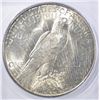 Image 3 : 1922-S PEACE DOLLAR, ICG MS-63
