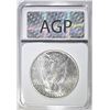 Image 4 : 1935-S PEACE DOLLAR, AGP CH BU