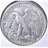 Image 2 : 1917-S WALKING LIBERTY XF