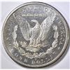 Image 2 : 1880-S MORGAN DOLLAR CH BU