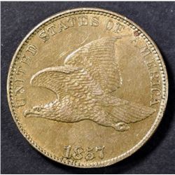 1857 FLYING EAGLE CENT BU
